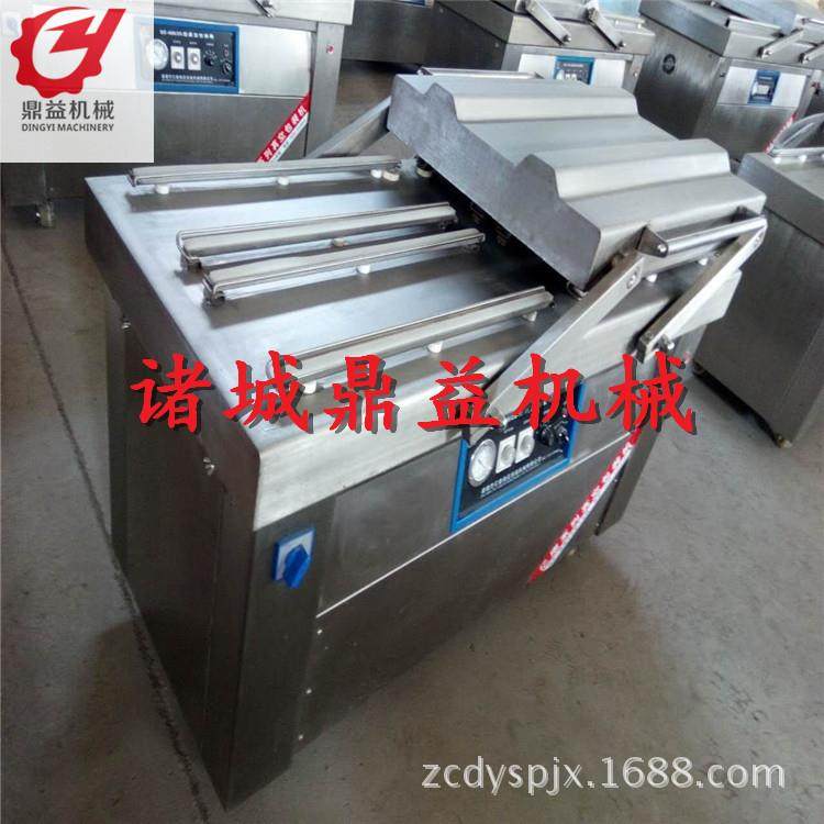 DZ-600/2S双室真空包装机 五谷杂粮香肠扇贝柱抽气封口真空包装机,办公设备/耗材/相关服务,包装机,淘宝优惠券,粉丝福利购,淘宝优惠卷