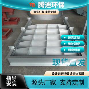 钢制闸门 不锈钢止水闸门 平板钢闸门 渠道闸门 水利专用闸门厂家