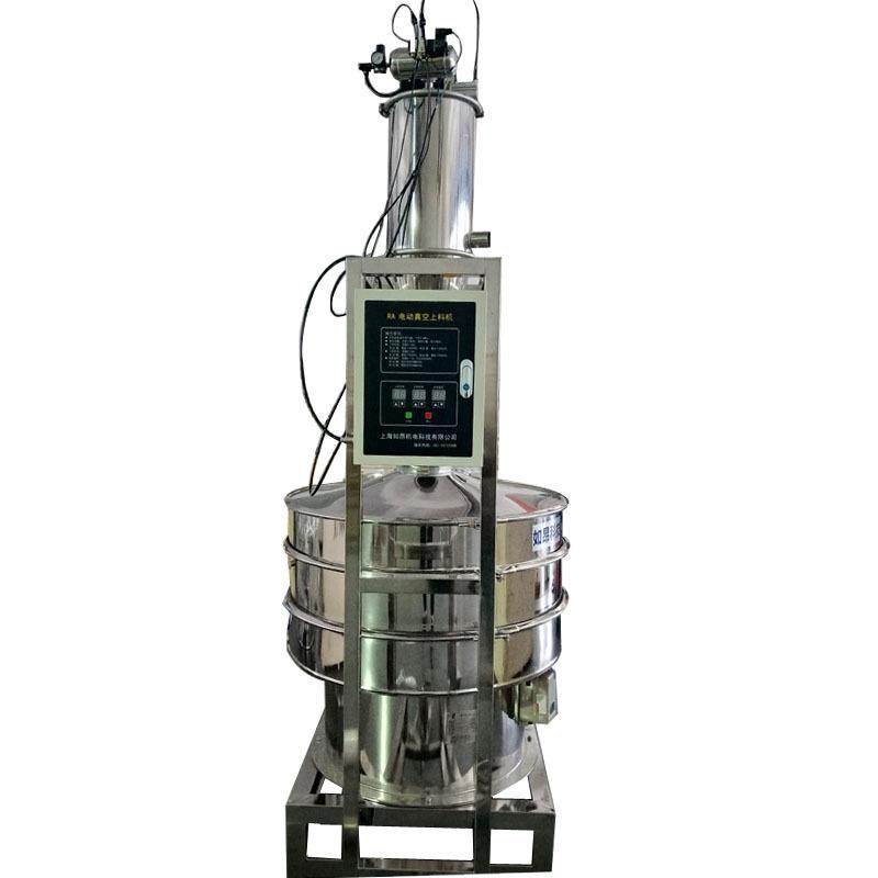 粉末真空上料机 真空上料机 粉体输送设备,搬运/仓储/物流设备,加料机,淘宝优惠券,粉丝福利购,淘宝优惠卷