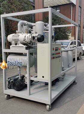 ZJA-ZX100变压器油6000L精细提高油品耐压值双级真空滤油机