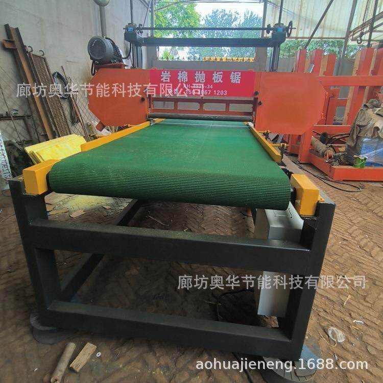 岩棉板分片机 装饰吊顶岩棉板开片机 自动岩棉板开片机,五金/工具,其他包装设备,淘宝优惠券,粉丝福利购,淘宝优惠卷