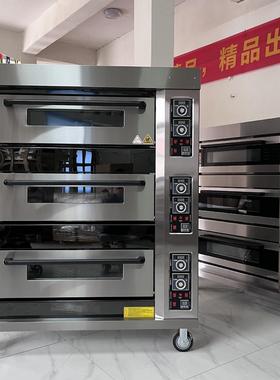 研麦GAS OVEN商用 三门独立控温烤箱 Food Bakery equipment大型