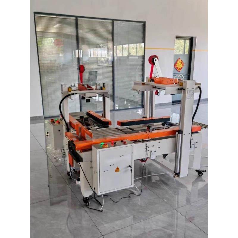 全自动自适应纸箱十字封箱机自动感应胶带缠绕水果箱生鲜打包机器,办公设备/耗材/相关服务,包装机,淘宝优惠券,粉丝福利购,淘宝优惠卷