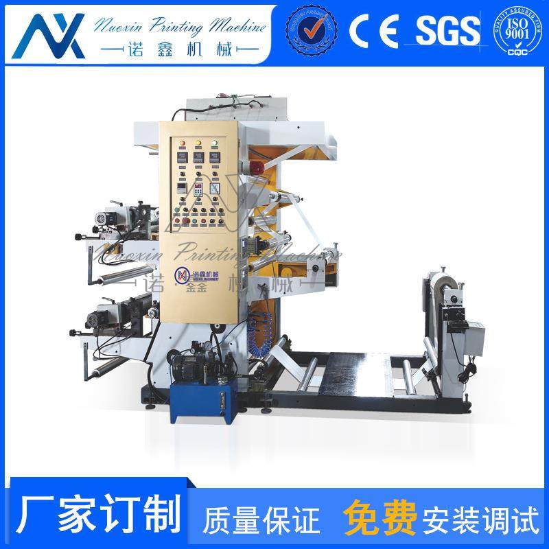 无纺布印花设备 无纺布鞋套印刷机 鞋包袋水墨柔印机 售后保障,机械设备,印刷设备,淘宝优惠券,粉丝福利购,淘宝优惠卷