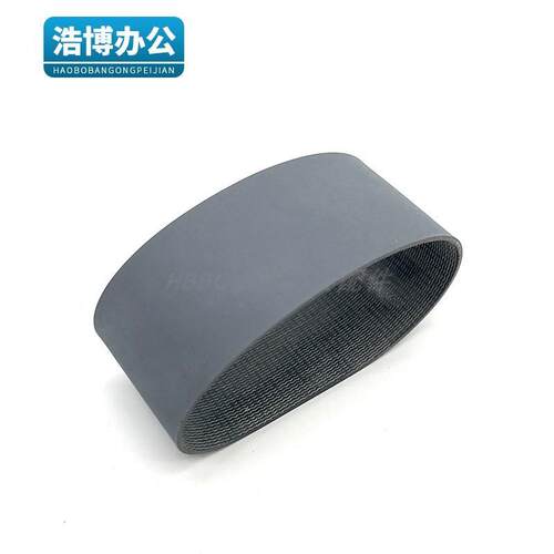 适用京瓷输稿器搓纸轮组
