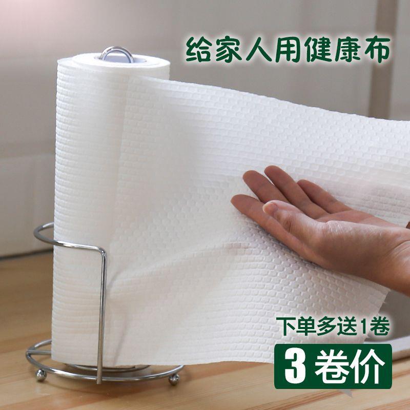 大卷加厚懒人抹布厨房一次性洗碗布去污吸水吸油用纸图片