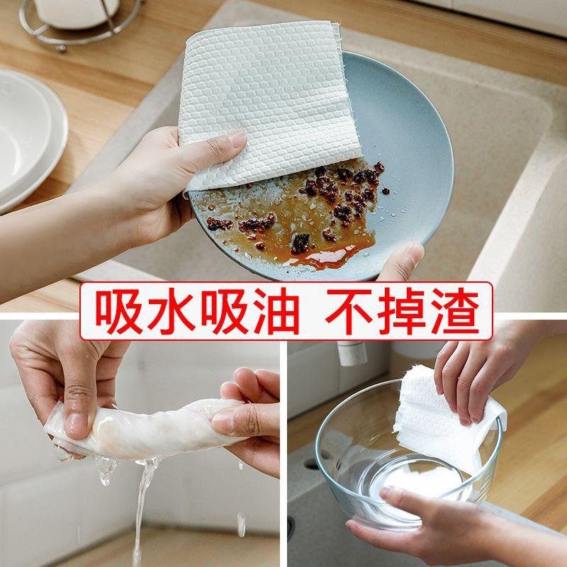 大卷加厚懒人抹布厨房一次性洗碗布去污吸水吸油用纸图片