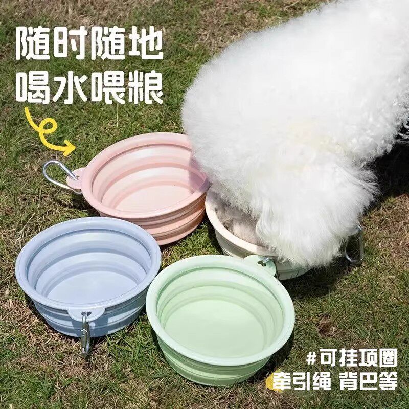 宠物狗狗硅胶折叠碗便携式狗碗食盆户外喝水喂食碗猫咪外出饮水盆
