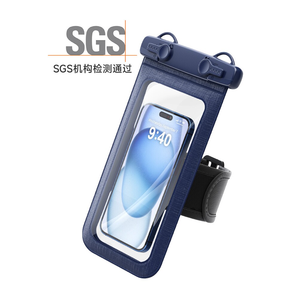跨境新款臂带式手机防水袋可触屏手机套运动臂包大容量户外防水包