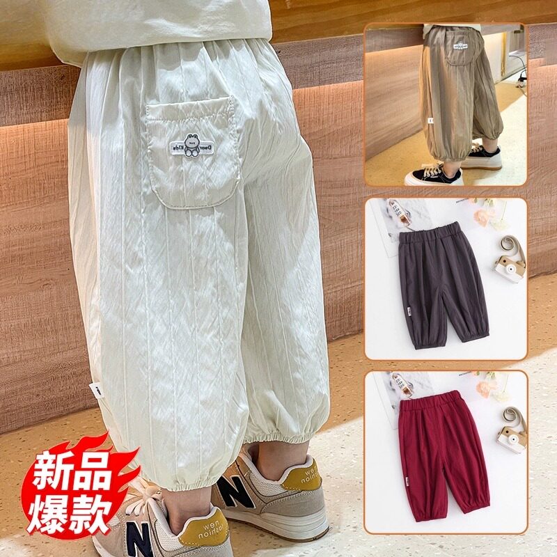 男童防蚊裤春秋夏季宽松条纹裤儿童棉麻灯笼裤小童长裤宝宝哈伦裤