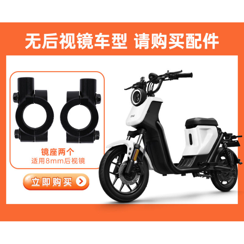 电动摩托车挡雨棚篷蓬新款防晒防雨遮阳伞电瓶挡风罩加厚雨伞配件