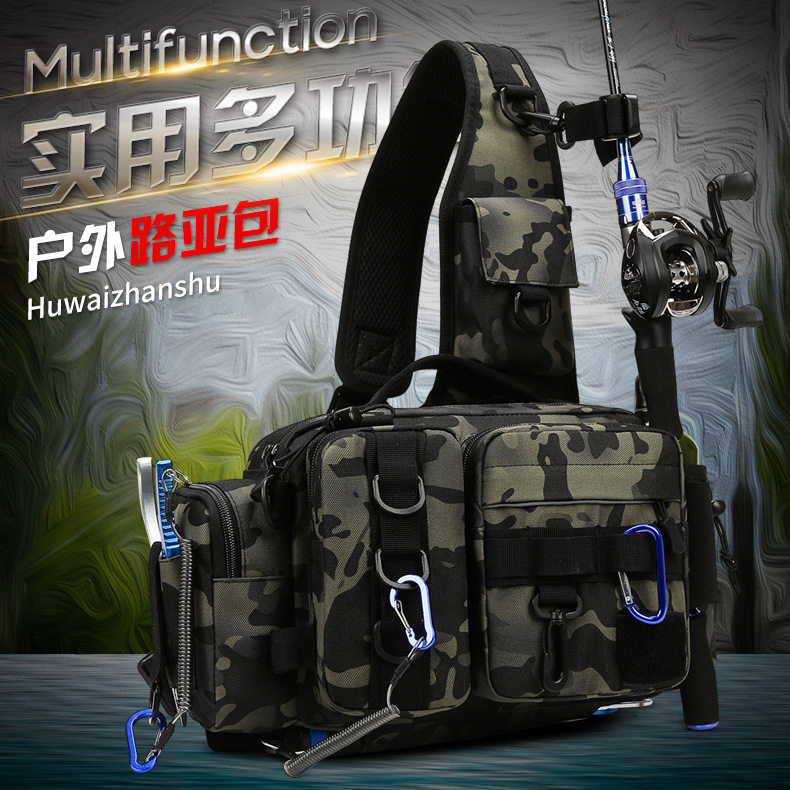 专用路亚包新款多功能工具钓鱼溪流钓腰包斜挎竿包单肩可绑竿背包