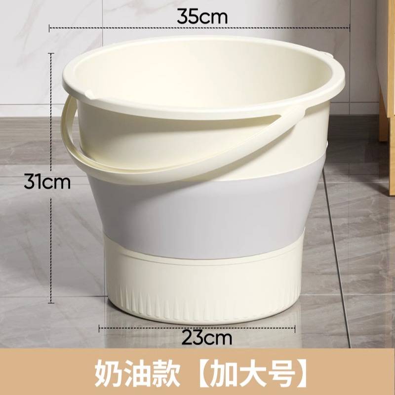 折叠水桶家用大容量学生宿舍手提桶车载户外钓鱼加厚便携式泡脚桶