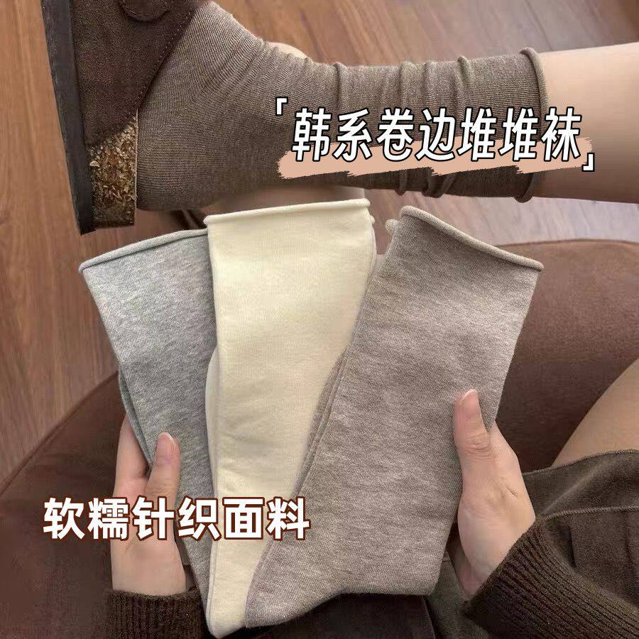 美拉德堆堆袜子女卷边女袜中筒袜秋冬季卡其色搭配勃肯鞋长筒袜潮