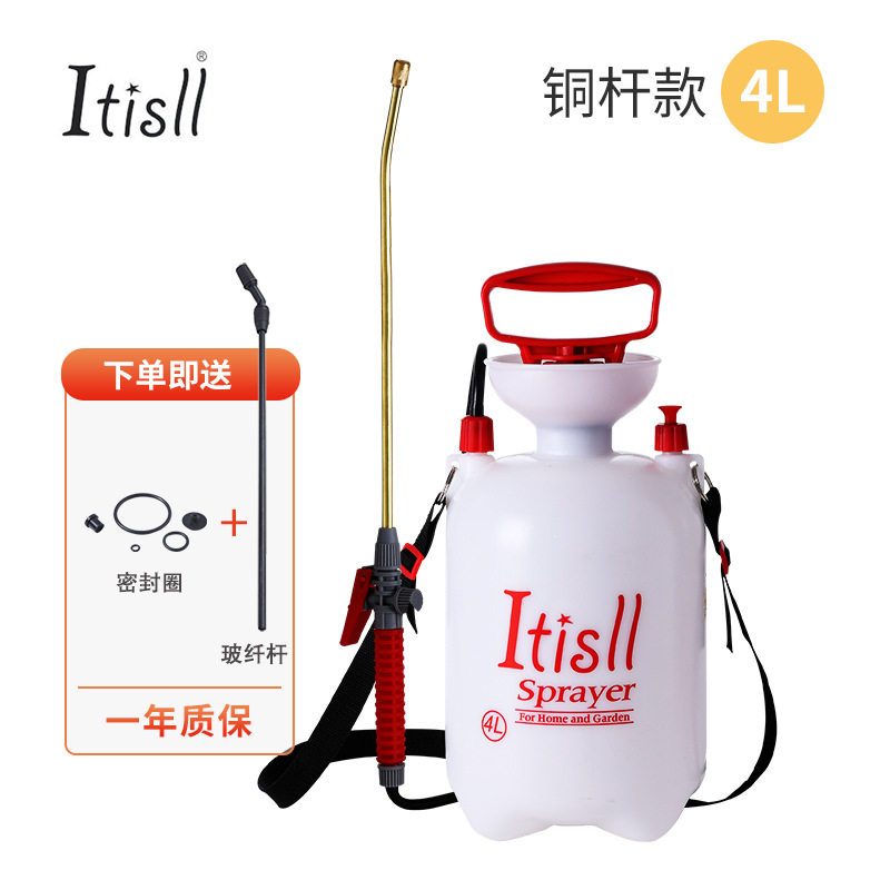 4升-12升手动气压式喷壶浇花消毒家用喷水壶高压园艺花卉喷雾