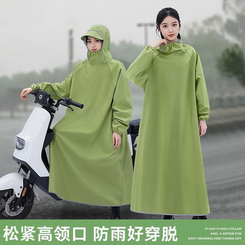 雨衣电动车男女款长款全身防暴雨单人成人骑行外穿一体式带袖雨披