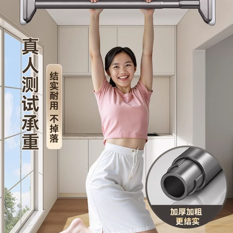 免打孔伸缩杆加厚晾衣杆窗帘杆阳台撑杆加粗衣柜挂衣杆神器不锈钢