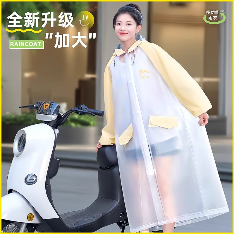 雨衣女款全身防暴雨长款电动电瓶车行走雨衣成人外穿一体式雨披四