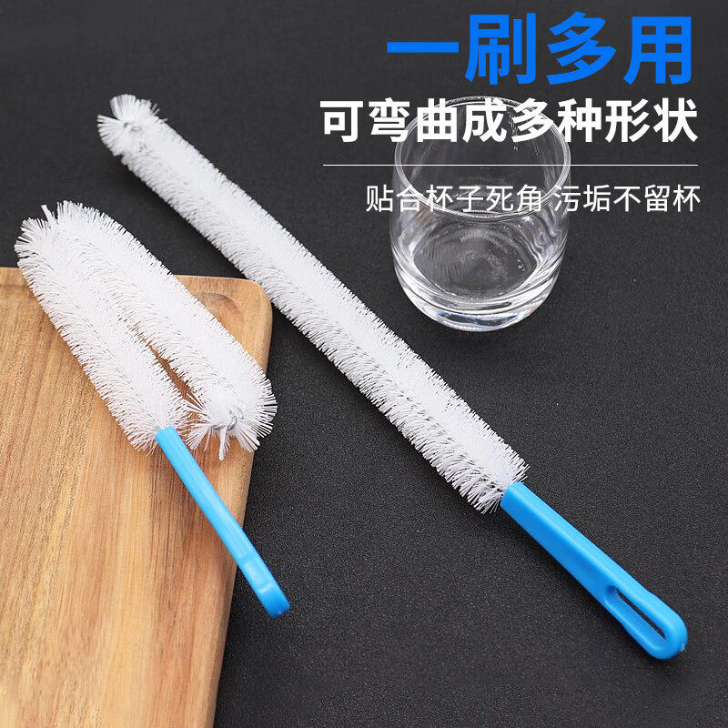 吨吨桶杯子刷奶瓶刷洗杯子神器水杯刷多功能刷杯子破壁机长柄刷子