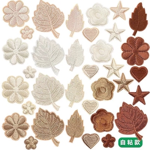 墙布修补 遮盖贴门破损遮丑贴墙纸壁纸破洞补丁贴钉子眼装饰贴