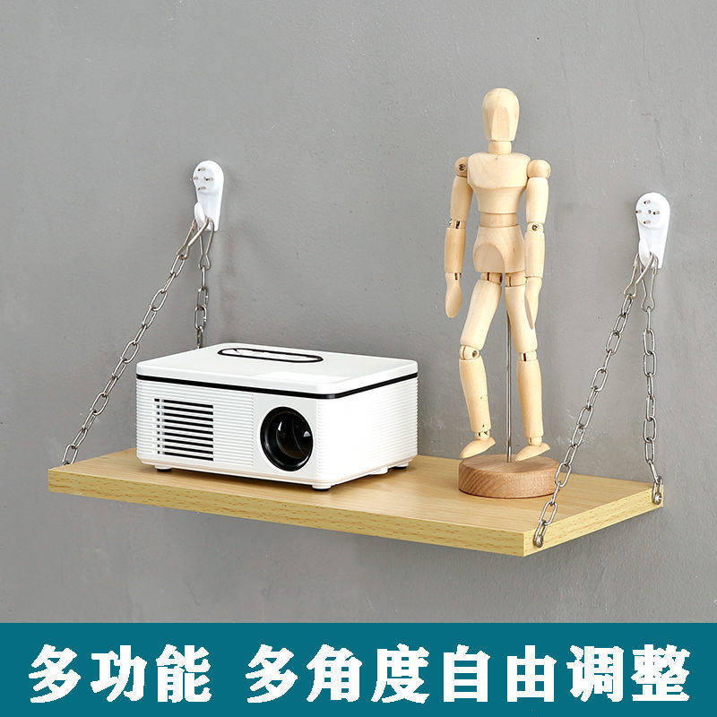 投影仪支架免打孔床头壁挂挂墙托盘架子wifi路由器置物架可调角度