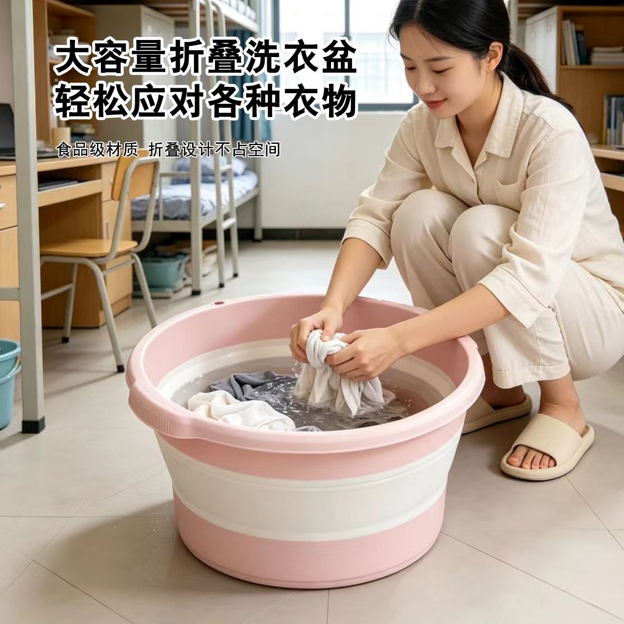大容量折叠洗衣盆省空间加深折叠洗脚桶家用宿舍洗衣盆户外折叠桶