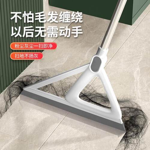 【不留痕】魔术扫把刮水拖把棒洁浴室刮水器刮玻璃刮地板工厂发货