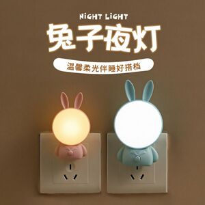 小夜灯LED冷暖护眼创意荧光灯儿童温馨睡眠可爱兔省电床头灯按键