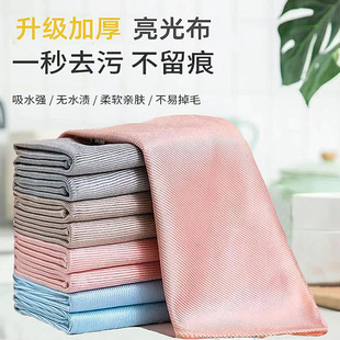 亮光百洁布超细纤维玻璃清洁布餐具刀叉抛光去水渍多功能清洁抹布