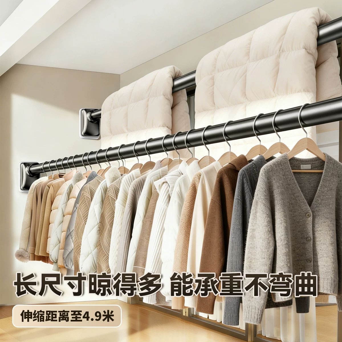 免打孔浴室浴帘杆门帘杆伸缩杆卧室窗帘杆衣柜挂晒晾衣杆支撑杆子