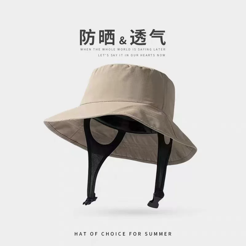 遮阳帽女骑车吹不翻渔夫帽夏防晒防紫外线电动车防风骑行太阳帽子