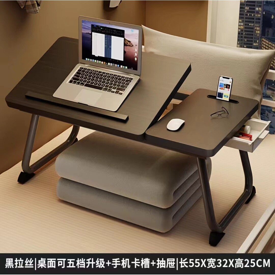 可折叠床上小桌子加大升降桌电脑桌懒人学生宿舍学习桌书桌床上桌