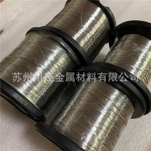 可伐合金4J29焊丝铁镍合金4J29光亮丝玻封合金线材镍钴合金现货