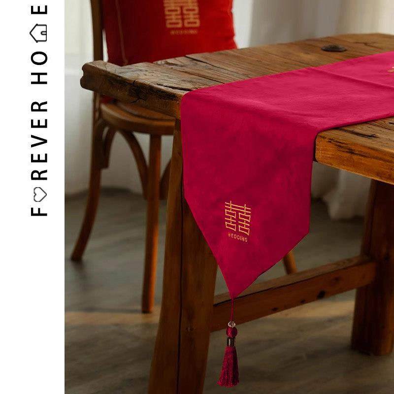 结婚桌旗红色婚礼加厚装饰茶几轻奢长条餐桌盖巾备婚中式喜字床旗,节庆用品/礼品,陪嫁用品套装,淘宝优惠券,粉丝福利购,淘宝优惠卷