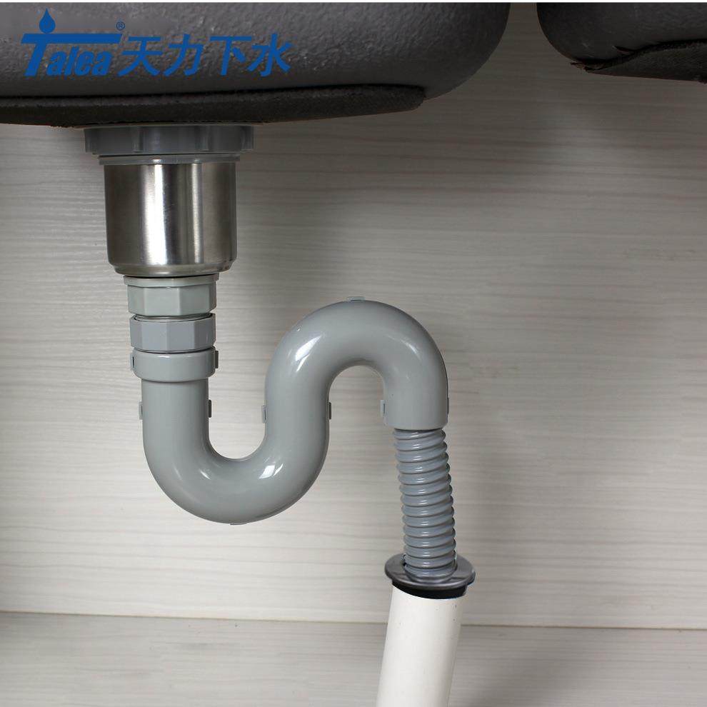 天力厨房洗菜盆单槽下水管水池落水管水槽排水配件防臭GF009C001,家装主材,下水器,淘宝优惠券,粉丝福利购,淘宝优惠卷