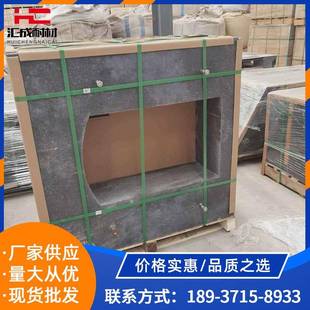 耐火预制件高强耐磨浇注料高铝耐火预制砖高温浇注料浇注成型