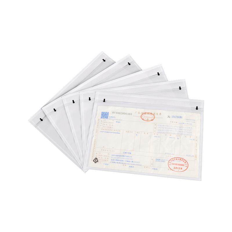 EMS邮政快递袋加厚快递背胶袋物流贴箱单袋装箱塑料袋自粘背胶袋,包装,快递专用包装袋,淘宝优惠券,粉丝福利购,淘宝优惠卷