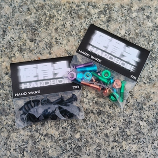 硬骨头专业滑板桥钉内六角彩色桥钉