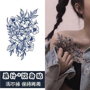 花朵草本果汁纹身贴胸前花朵半永久花臂防水男女不反光刺青贴持久