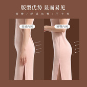 妙尔姿高腰提臀收腹裤 丰臀美体强效束身收肚子无痕透气美体塑身裤