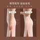 妙尔姿高腰提臀收腹裤 丰臀美体强效束身收肚子无痕透气美体塑身裤