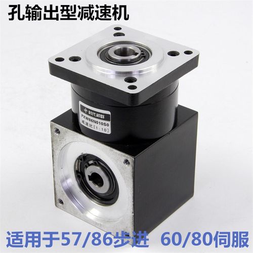 90度孔输出直角行星减速器57/86步进E减速60/80伺服减速齿轮减速