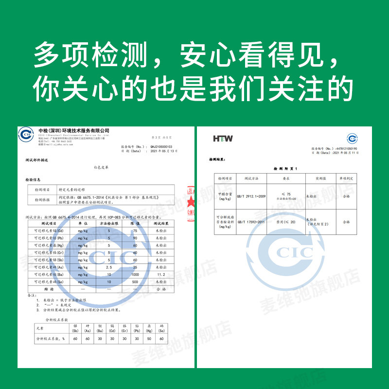 学生学习写字台桌布纯色书桌垫办公室电脑K桌面可裁剪pvc皮革垫子,居家布艺,桌布,淘宝优惠券,粉丝福利购,淘宝优惠卷