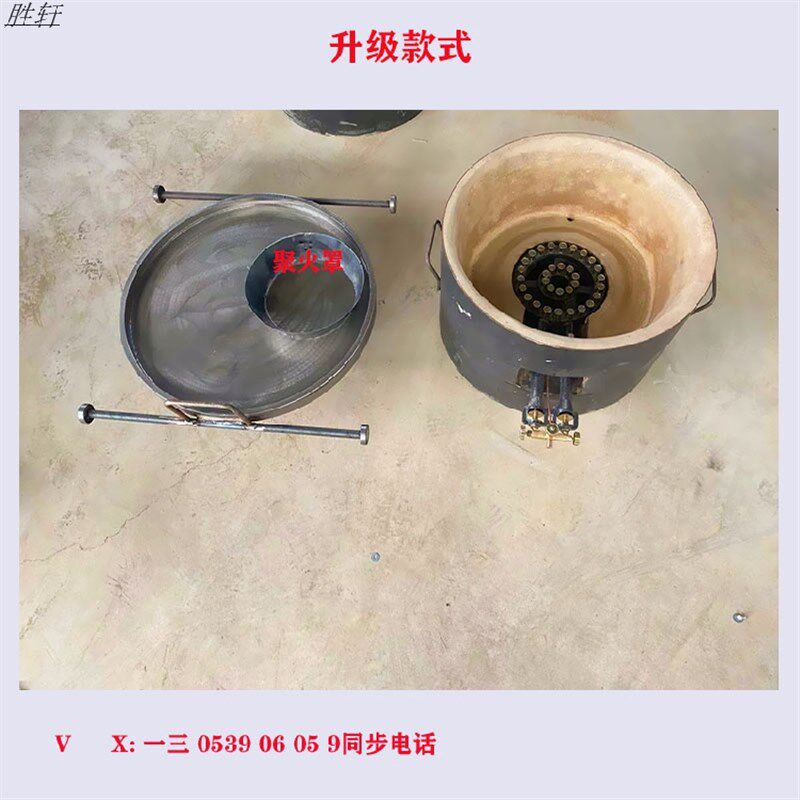 节能新款燃气 鸡蛋m灌饼烤炉铸铁锅 摆摊商用  葱油饼炉油酥饼烤