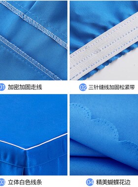 F小学生桌布桌罩课桌套罩新款桌面专G用绿色书桌布保护套定制无味