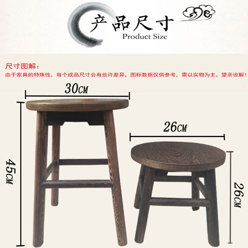 包邮红木圆凳鸡翅木凳子实木儿童仿古矮凳实木吧S台凳高脚餐桌凳