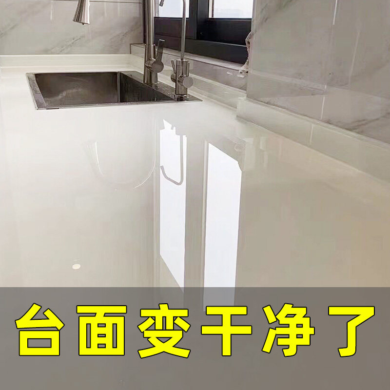 厨房石英石保护膜灶台防水防油贴纸耐高温透明大T理石家具台面贴