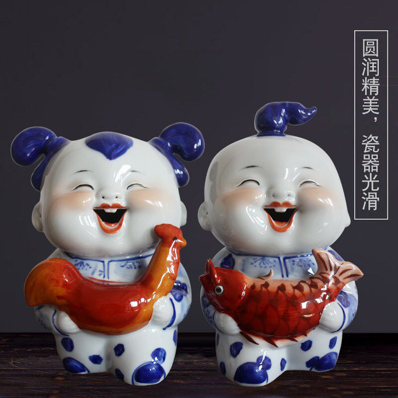 新中式陶瓷娃娃年年有鱼摆件家居装E饰品创意室内客厅个性酒柜摆