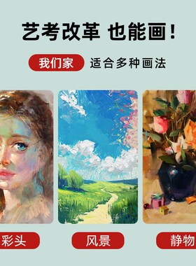 米娅水粉颜料套装M7系列42色60zml颜料美术生专用80ml艺考果冻盒