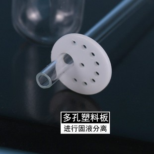 实验室制取氢气制二氧化碳氧气装置套装气体发生器简易启普发生器